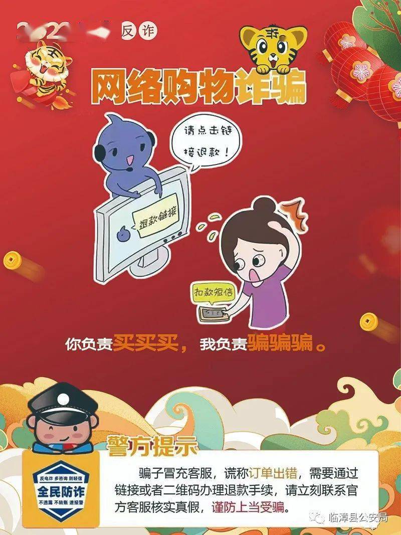 安全中心游戏锁在哪_手机游戏安全中心_安全中心手机版下载中