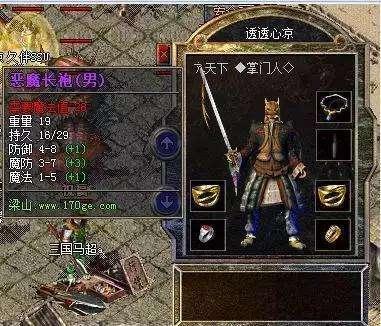 怎么做仙侠手游_怎么自己做一个仙侠手游_制作仙侠手机游戏