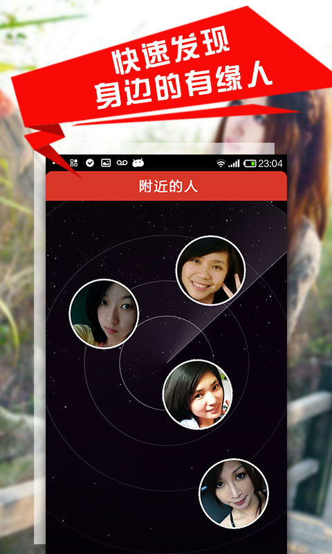 夫妻交友网_夫妻交友网_夫妻交友网