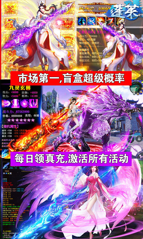 手机游戏推荐木子-这几款手机游戏，你玩过几个？