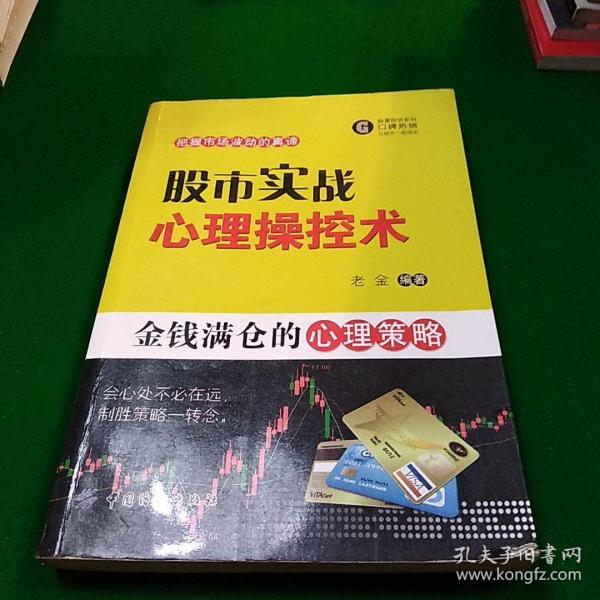 警车游戏手机游戏_手机游戏警察跑车游戏_游戏警察车游戏警察
