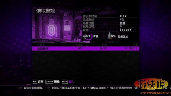 修改游戏数据的_修改数据手机游戏怎么改_手机游戏数据 修改