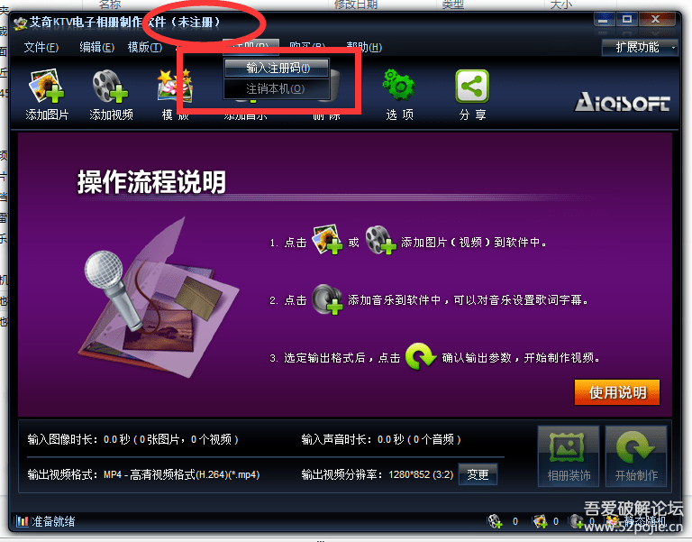 修改数据手机游戏怎么改_修改游戏数据的_手机游戏数据 修改