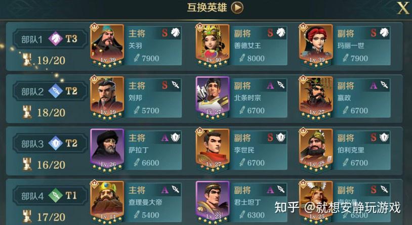 类似《文明》的手游_类似文明的手机游戏哪个好玩_手机上类似文明6的游戏