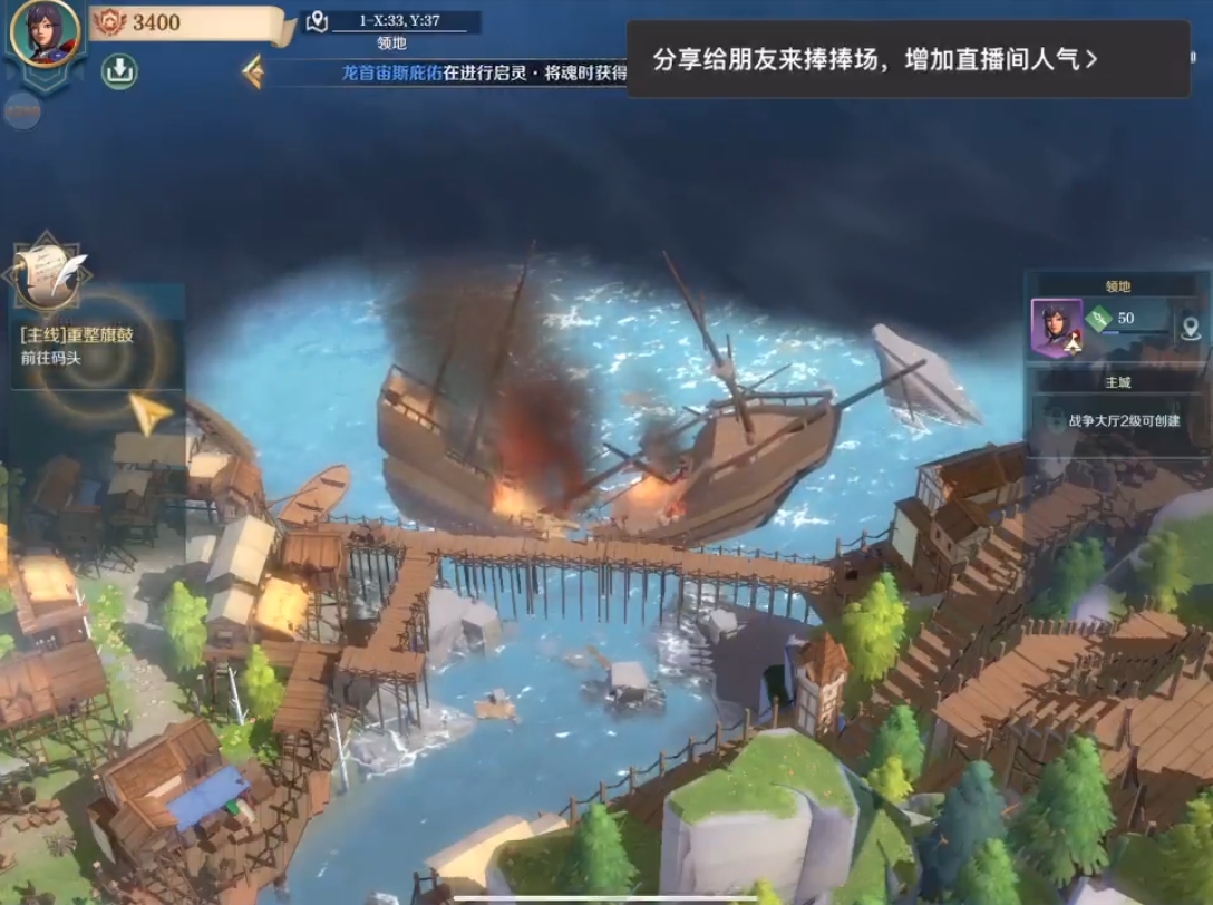 类似《文明》的手游_手机上类似文明6的游戏_类似文明的手机游戏哪个好玩