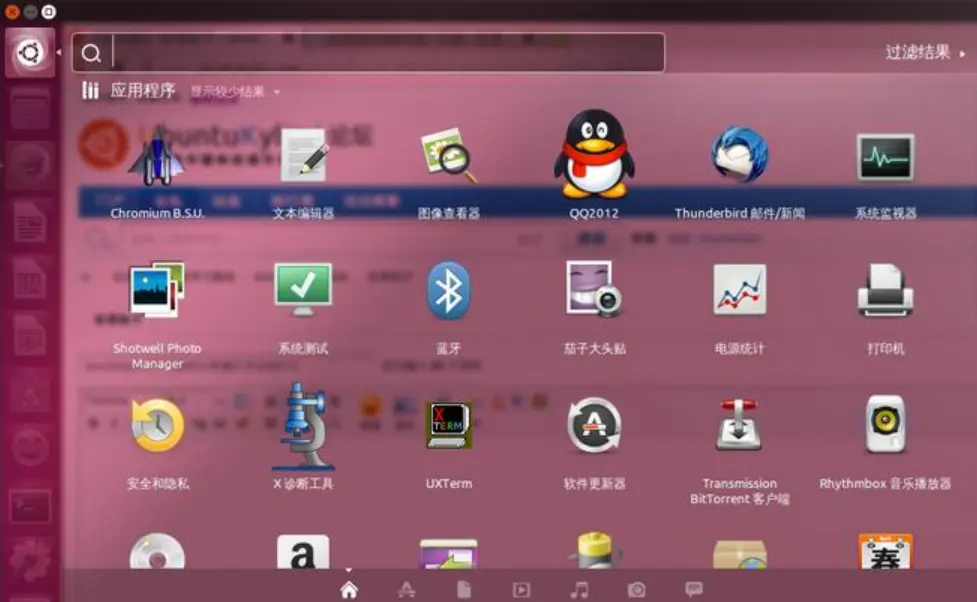对比电脑网络手机游戏的软件_手机游戏电脑网络对比_电脑游戏对比手机游戏