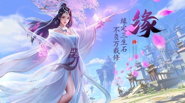 国风手机游戏策划方案_手机游戏国风_国风手机游戏推荐知乎