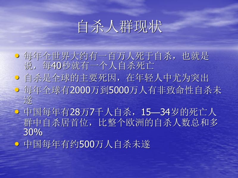 人兽杂交完整免费观看_速度与激情5在线看免费观看完整_速度1免费观看完整版