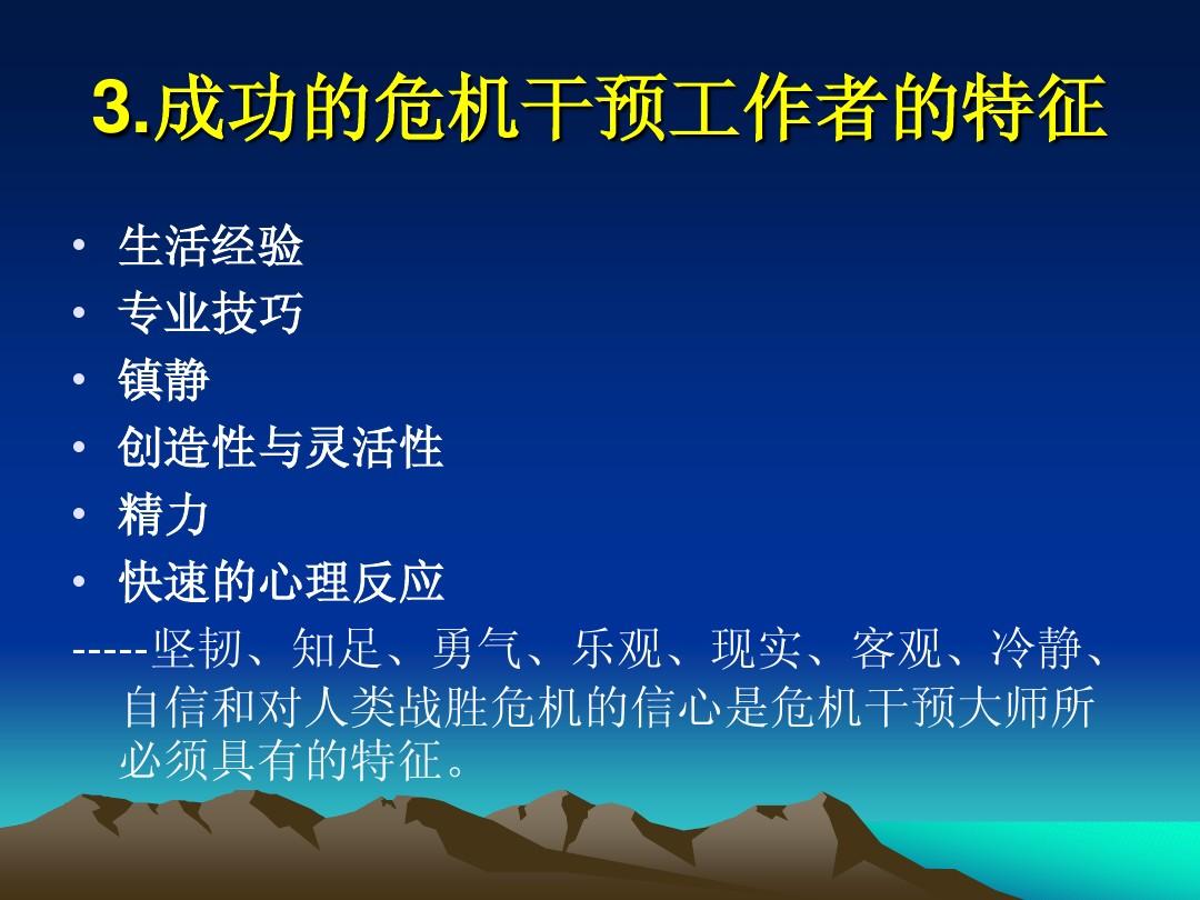 人兽杂交完整免费观看_速度1免费观看完整版_速度与激情5在线看免费观看完整