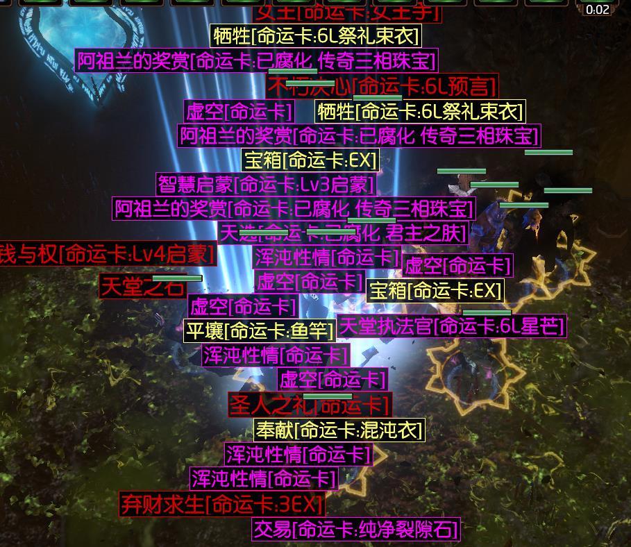 攻略流放手机游戏有哪些_手机游戏流放攻略_流放游戏