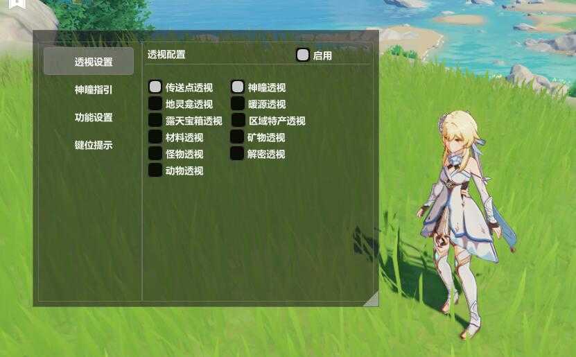 中国游戏版署_中国的游戏手机版本_手机版中国游戏中心