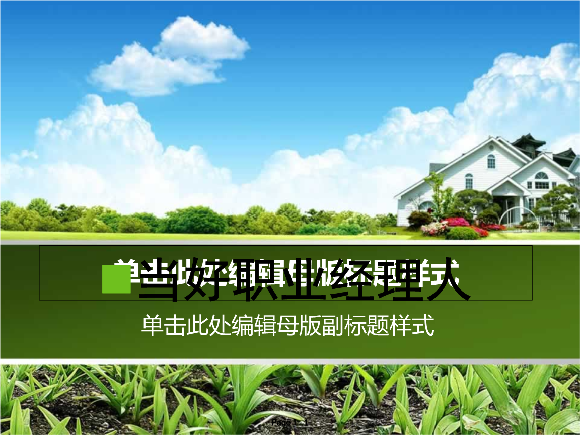 超出一行显示省略号_超出显示省略号只针对纯文本吗_超出显示省略号和展开