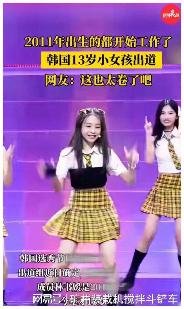伊藤美来_伊藤美来_伊藤美来