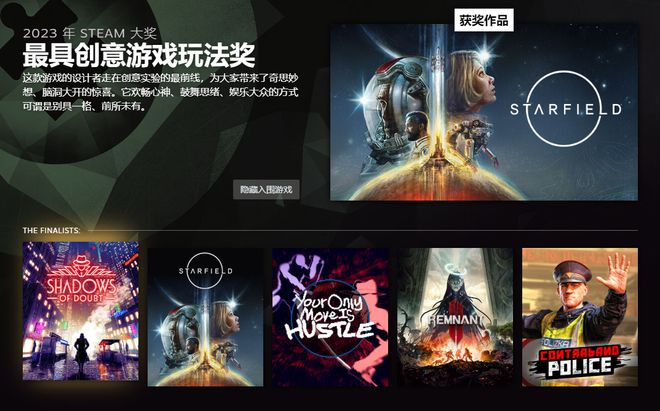 对峙游戏_手机游戏对峙二_对峙手游