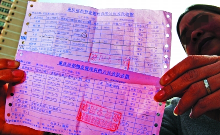 举报演员手机游戏怎么举报_手机怎么举报游戏演员的_如何举报演员行为