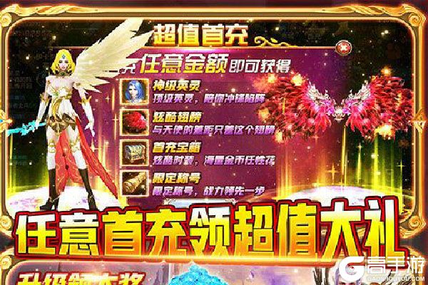 游戏手机价格便宜_手机游戏原价_游戏便宜手机