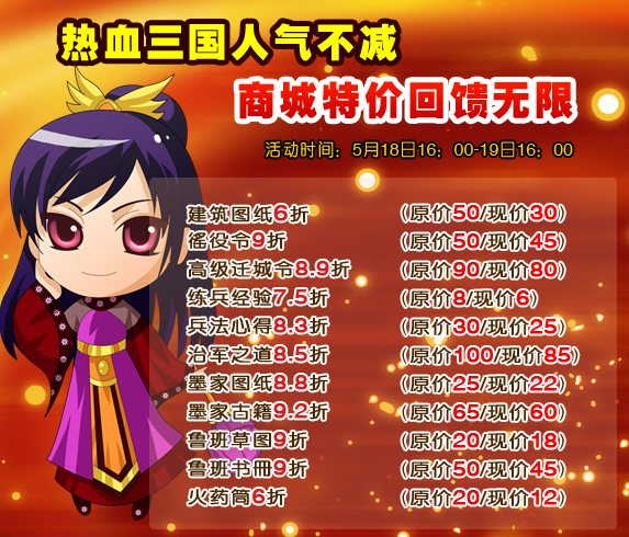 游戏便宜手机_手机游戏原价_游戏手机价格便宜
