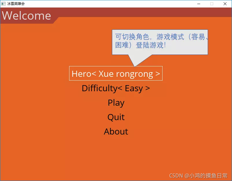 手机游戏源码_手机网络游戏源码_手游源码之家