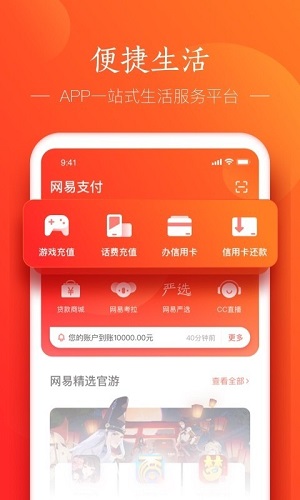 外网支付宝支持手机游戏吗_外网支付宝支持手机游戏充值吗_支持支付宝的外网游戏手机