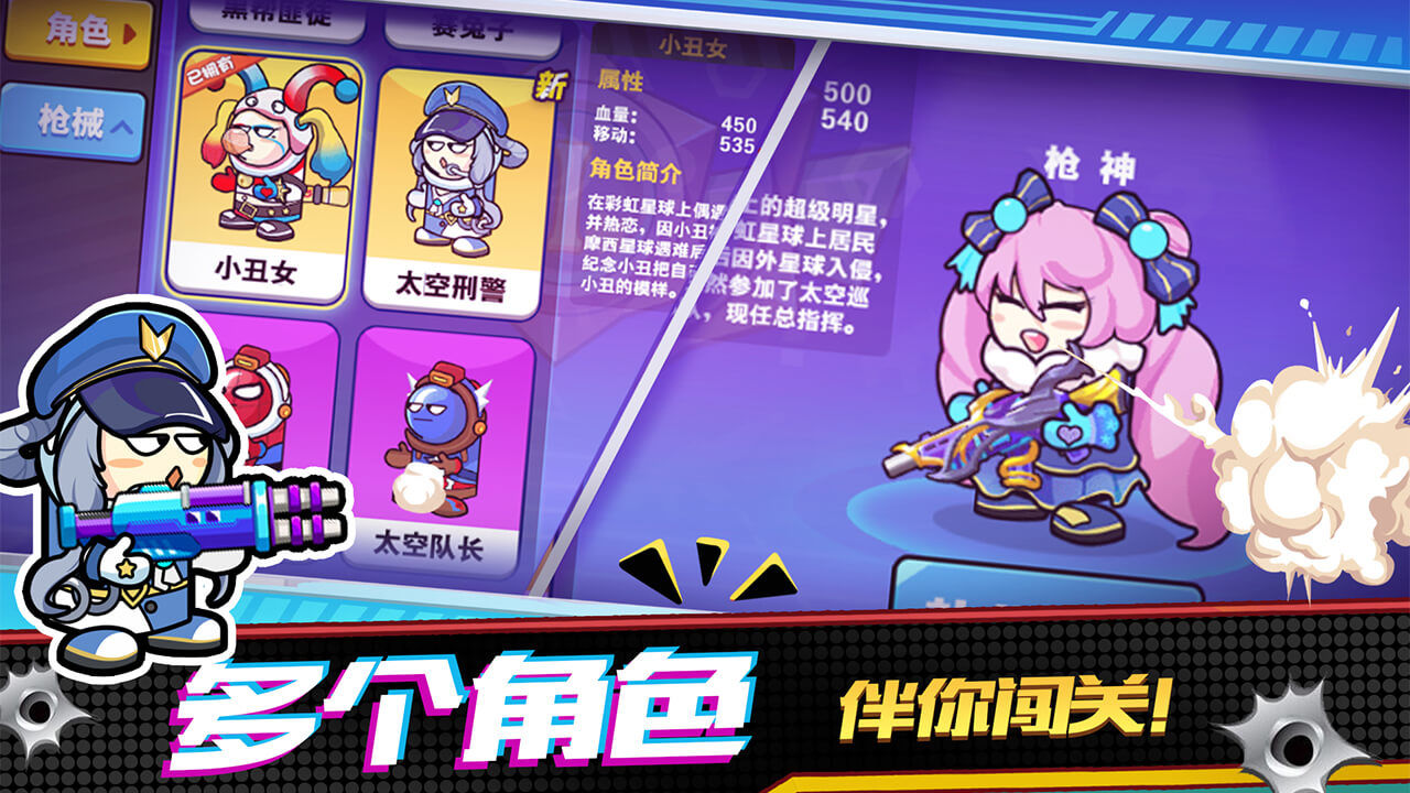 枪战手机游戏破解版_枪战手机游戏推荐_手机游戏的枪战