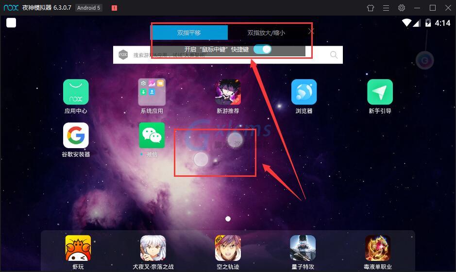 存档去除手机游戏会怎么样_手机如何去除游戏存档_删除手机游戏存档