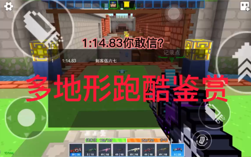 沙盒游戏大全手机版下载_免费手机百度新版游戏盒下载_手机上下载小游戏大全免费