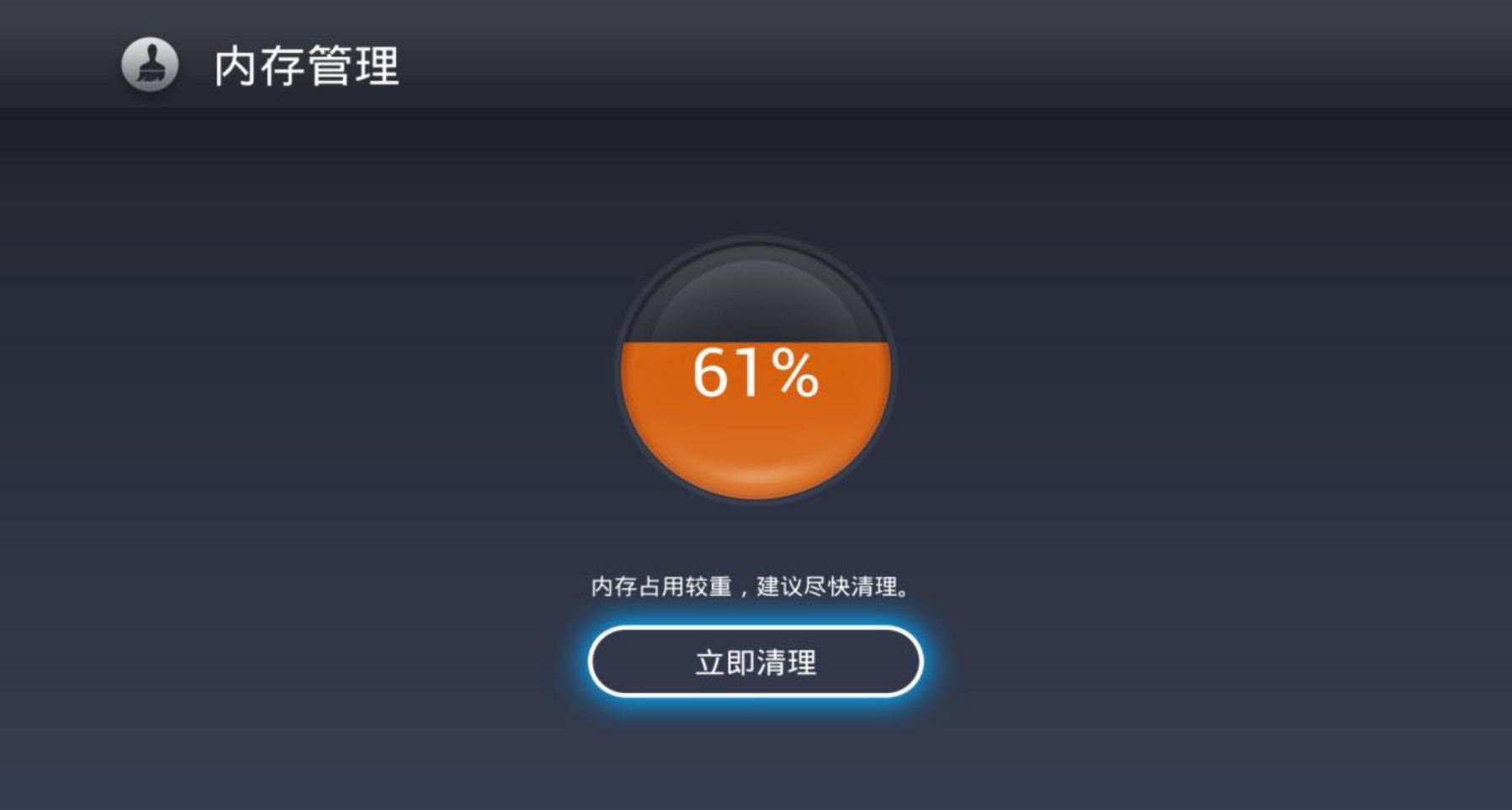 手机玩游戏卡算质量问题吗_玩手机游戏卡不卡取决于什么_手机游戏卡顿不能玩怎么办