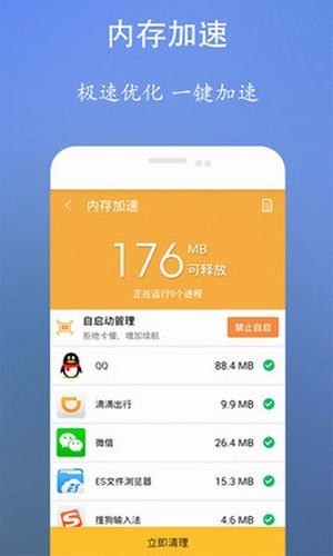 手机游戏卡顿不能玩怎么办_手机玩游戏卡算质量问题吗_玩手机游戏卡不卡取决于什么