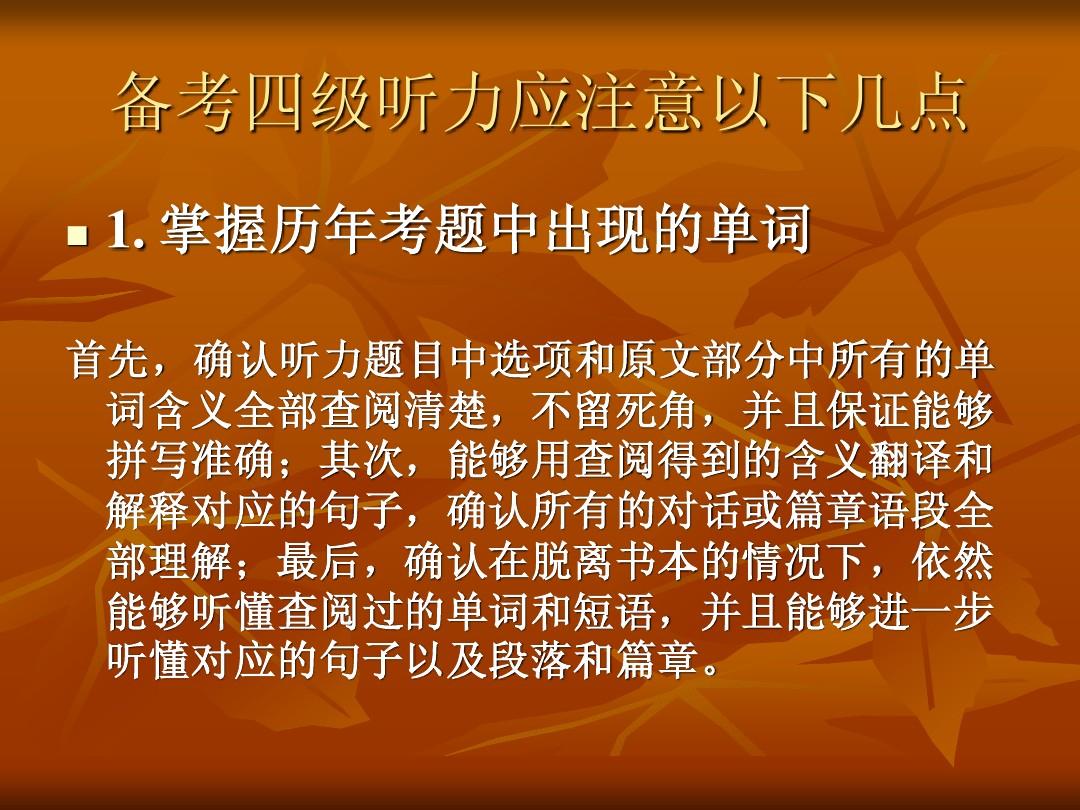 mybatisxml文件_文件夹如何加密码_文件传输助手