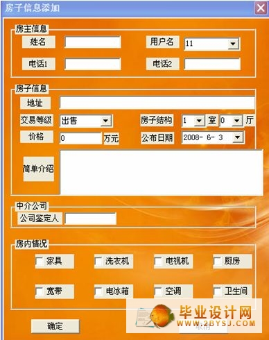 录屏打游戏卡怎么办_手机玩游戏不开录屏就很卡_录屏卡玩开手机游戏会卡吗