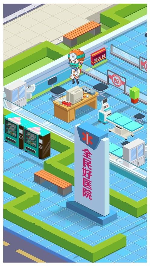 美德游戏最新版本ios_手机游戏美德ios_美德手游ios下载