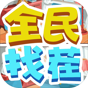 手机游戏美德ios_美德游戏最新版本ios_美德手游ios下载