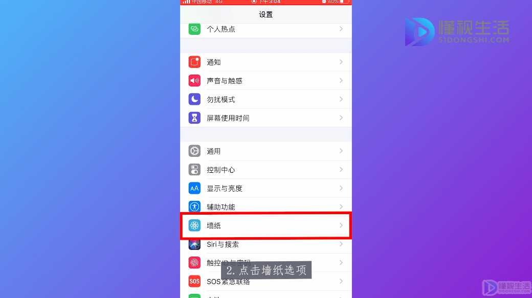 手机游戏怎么找全屏_全屏找手机游戏怎么设置_手机游戏全屏