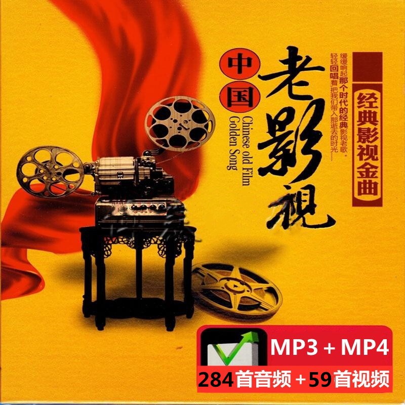 手机投屏电视玩游戏看电影_用手机投屏看电影_手机投屏看电影费电吗