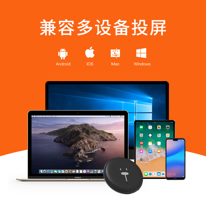 手机投屏看电影费电吗_用手机投屏看电影_手机投屏电视玩游戏看电影