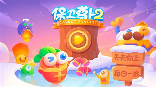 关卡修改手机游戏怎么改_关卡修改手机游戏软件_手机游戏关卡修改