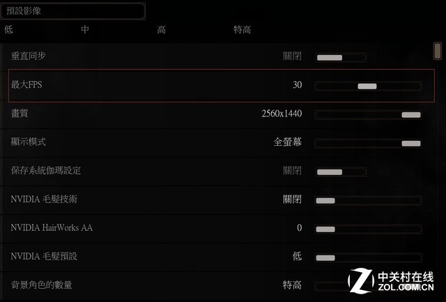 测帧数软件下载_测帧率的手机软件_手机软件测游戏帧率准吗