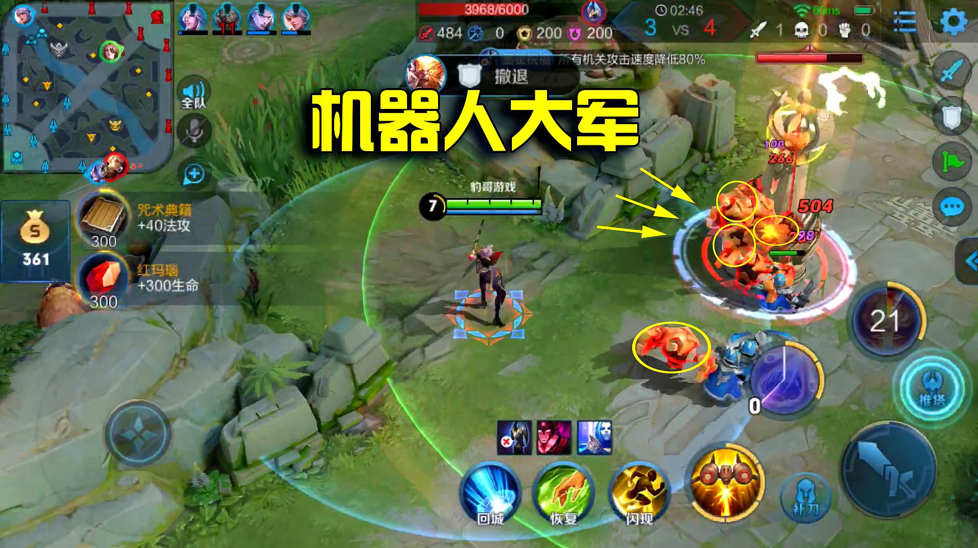 手机游戏模拟器_手机游戏平台_手机游戏失乐园