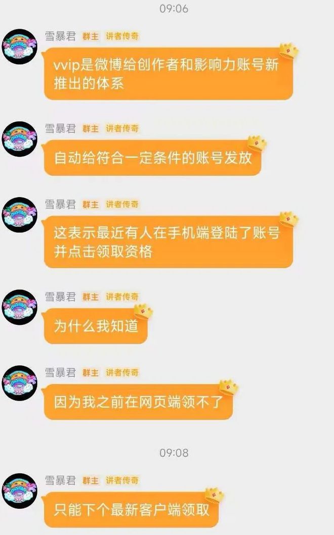 手机游戏错误代码_手机游戏api出错_游戏显示api错误