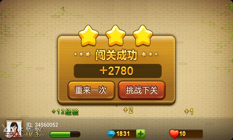 游戏显示api错误_手机游戏错误代码_手机游戏api出错
