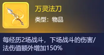 明日方舟清流_明日方舟清流联动_明日方舟清流是什么动物