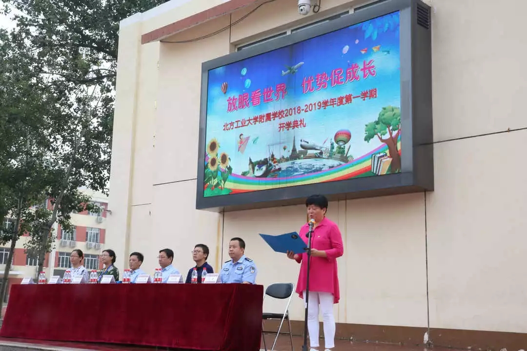 月经推迟不来什么原因_月亮的拼音_9月6日