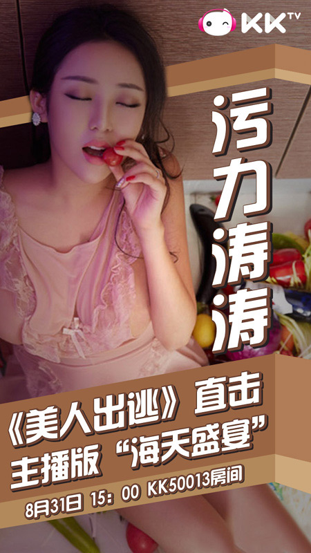 真人剧情的游戏_手机游戏真人剧情_真人剧情游戏手游