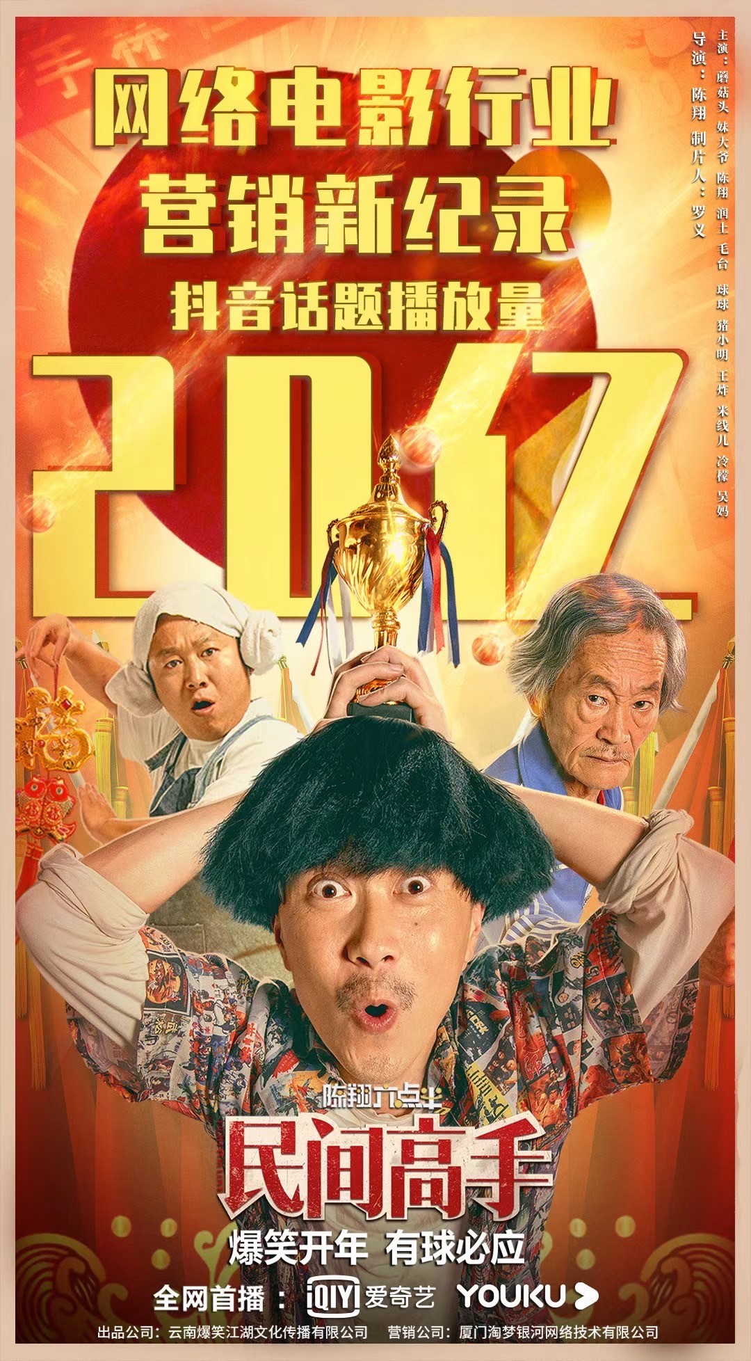 无彩限_无彩限_无彩限
