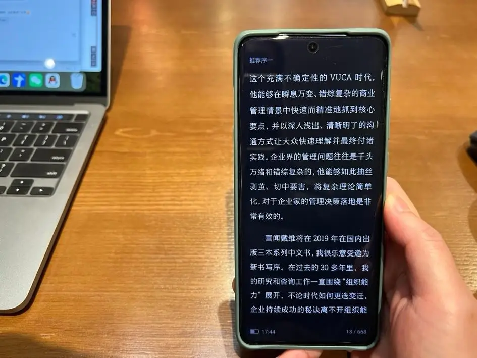 值得买的游戏手机_打游戏值得入手的手机_值得买来打游戏的手机吗