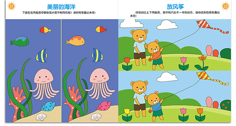 手机游戏可以投屏电视玩吗_手机游戏可以投屏电脑玩吗_手机游戏可