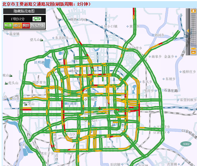 谷哥地图app_谷哥地图_谷哥地图高清卫星地图