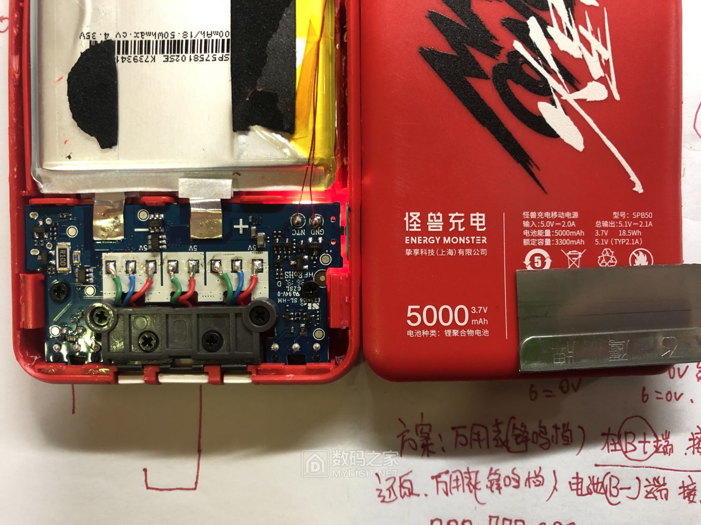 充电能打游戏吗_手机怎么打游戏还能充进电_充电能不能玩游戏