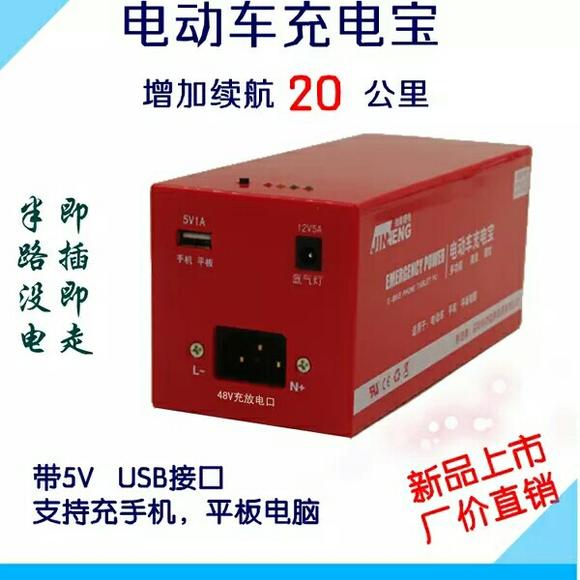 充电能不能玩游戏_充电能打游戏吗_手机怎么打游戏还能充进电