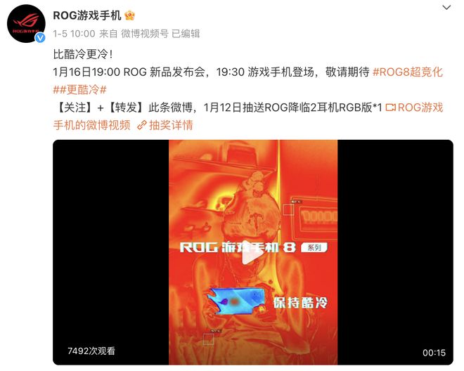手机游戏称号最多的国家_称号手机国家游戏怎么弄_国家类游戏手机游戏